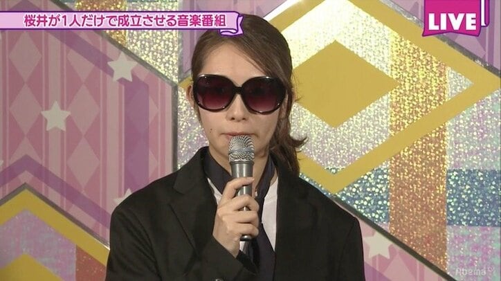 秋元真夏、街ロケで「齋藤飛鳥推し」の3連敗　松村沙友理は前回ぶりの「マツミン」の姿に