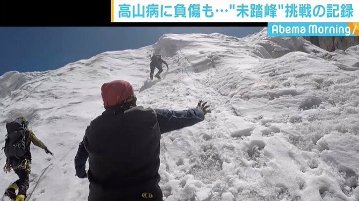 「“道を作る”ことに憧れた」誰も登ったことがないヒマラヤ“未踏峰”へ…青学山岳部の挑戦