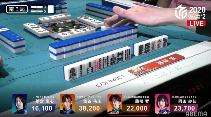 忍者・藤崎、思わずのけぞる 絶好の三色同順リーチも不発…天仰ぐ様子にファン「これ忍べないよねw」/麻雀・Mリーグ