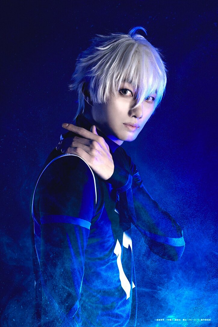 舞台「ブルーロック」17人のキャラビジュアル全公開　主題歌はKradness