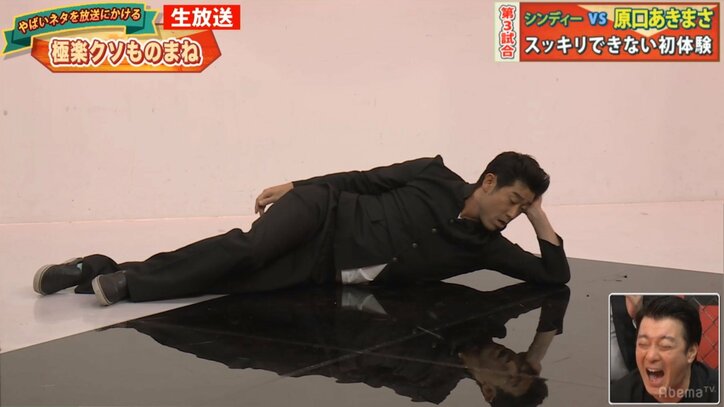 原口あきまさ、加藤浩次の前で「当たり前じゃねえからな スッキリできない初体験ver.」を披露