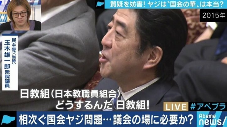 SNSで議員が意見を発信できる時代、国会での不規則発言は一切禁止にすべき?舛添氏「いいヤジはどんどん飛ばしてほしい」