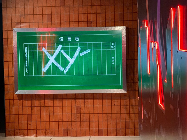 [Photos/Images] The 100-Ton Hammer You Can Actually Hold Appears! Exhibition Report on "City Hunter Grand Original Art Exhibition" 4th