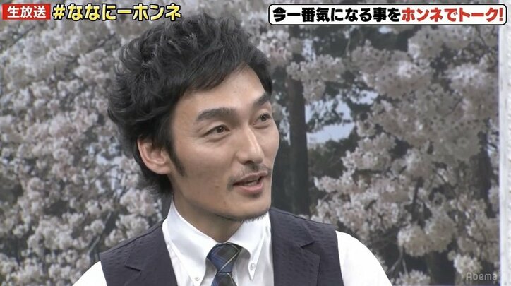 「今ビックリするくらい幸せ」 ヒロミ＆ユースケを前に香取慎吾が“ホンネ”