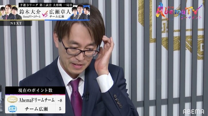 レジェンドを襲う“秒の罠”羽生善治九段、まさかの個人4連敗/将棋・AbemaTVトーナメント