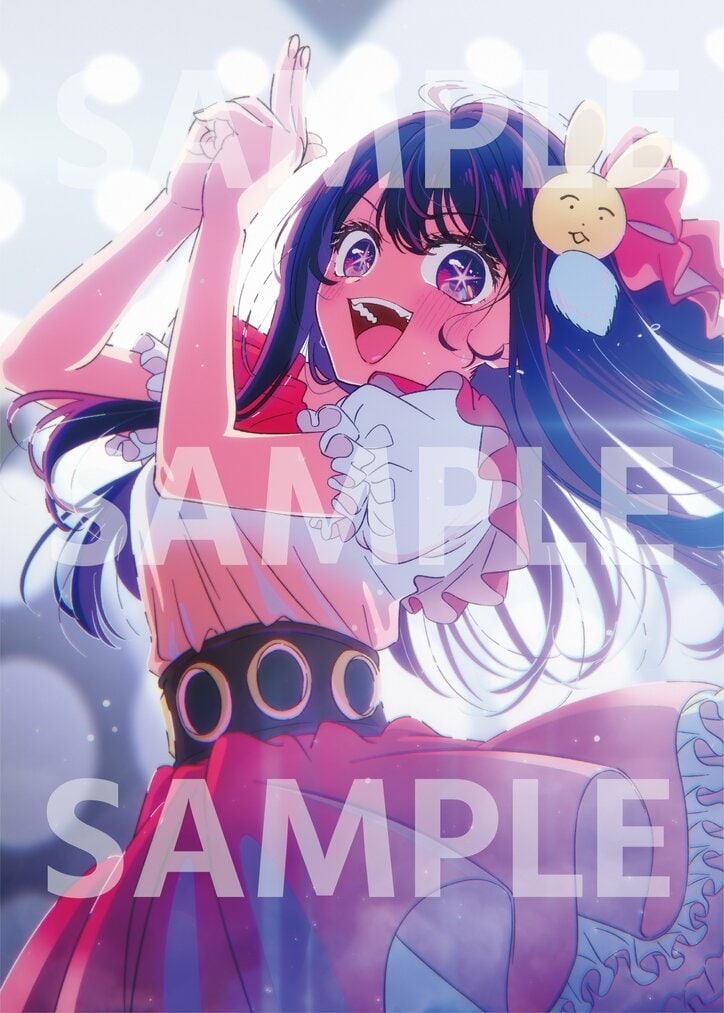 アニメ『【推しの子】』復活上映1週目入場者特典01