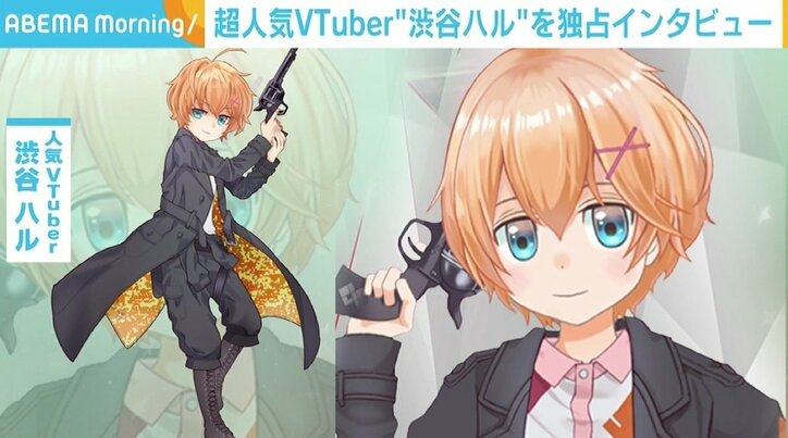 「Apex Legends」ヒットの立役者の1人、人気VTuberの“渋谷ハル”を独占取材 気になる収入面についても