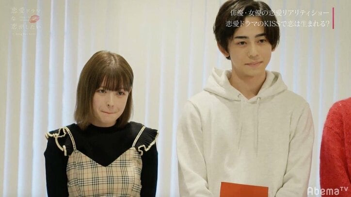 平井亜門が「ドラ恋」新シーズンに再登場で、ファン大興奮「相変わらずイケメンすぎる」 2枚目
