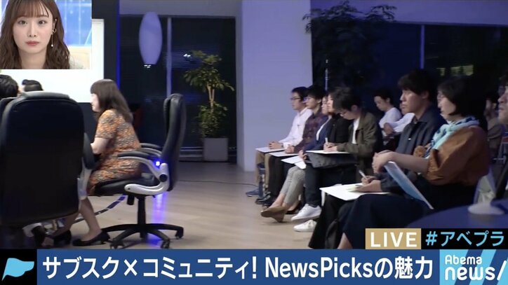 オリジナルコンテンツで勝負するネットメディアは生き残れるの?NewsPicksとBuzzFeed Japanの編集長に聞く