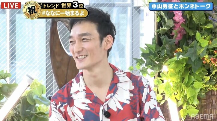 香取慎吾、草なぎ剛のNHK大河ドラマ出演決定に「やったね!」 ガッツポーズで喜び