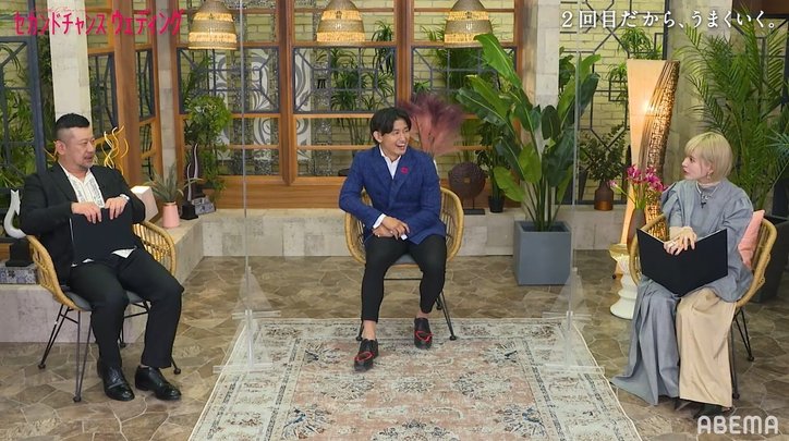 才賀紀左衛門、バツイチカップルの破局に「男は弱い、女は怖い」ケンコバも共感『セカンドチャンスウェディング』第4話