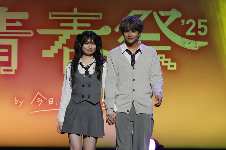 【写真・画像】希空（のあ）、ステージでほっぺキス！次の『今日好き』参加に意欲も「出たいな〜って思っています」　2枚目