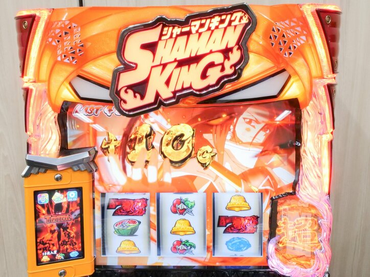 【写真・画像】あの「シャーマンファイト」がATで楽しめる！『スマスロ シャーマンキング』試打レポート　4枚目
