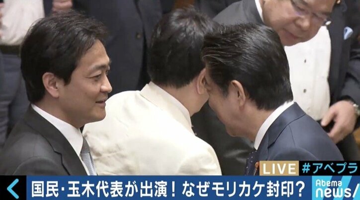 森友・加計を捨てるのか？党首討論で注目を集めた国民民主党・玉木共同代表を直撃