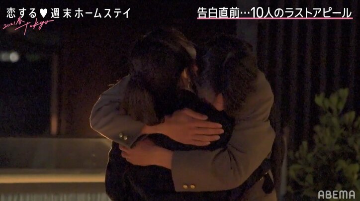 のあを巡り修羅場展開に…さむ、手作りプレゼントでアピールするもたいしゅうの猛攻に撃沈『恋ステ 2021春 Tokyo』#8