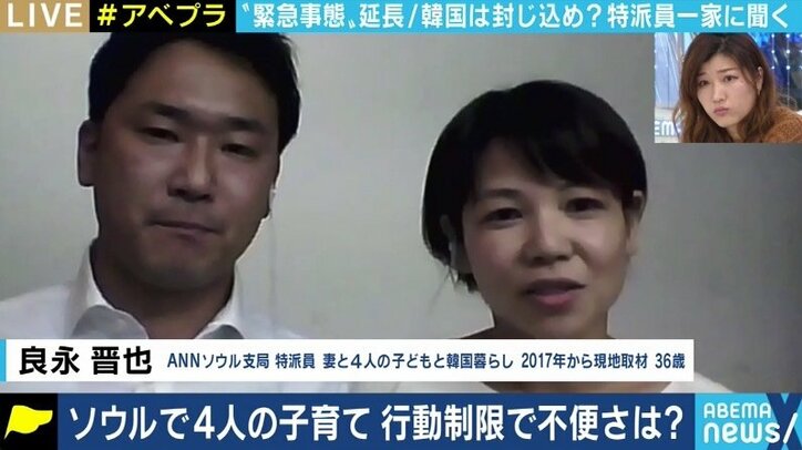 「梨泰院も真っ暗…」5人以上の集まりや収容施設からの脱出に罰則も…厳しい韓国のコロナ対策、日本も真似すべき?