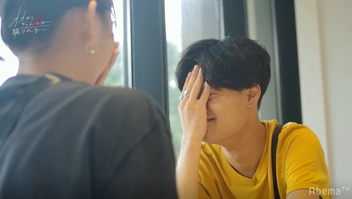 竹内唯人、好きな子を見つめる目線が可愛すぎ!デレデレ笑顔に「こんな顔されたい!」と視聴者悶絶