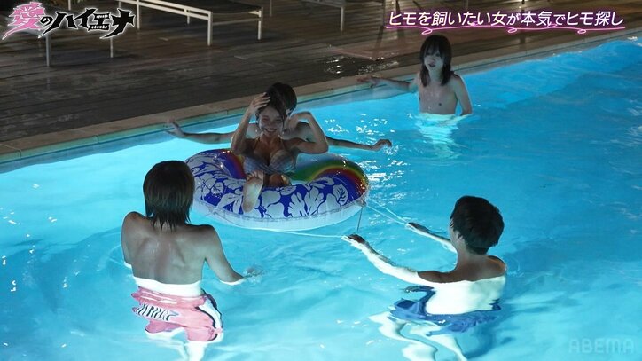 【写真・画像】「マンションの各階の女の子のヒモになっていた」24歳男性の過去に、ヒモ希望の男性たちから「カッコいい」憧れの眼差し 4枚目