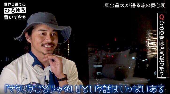 ひろゆき、東出昌大のギャラ事情を聞き疑問「稼ぐなら俳優よりお笑い芸人の方がいいですよね？」