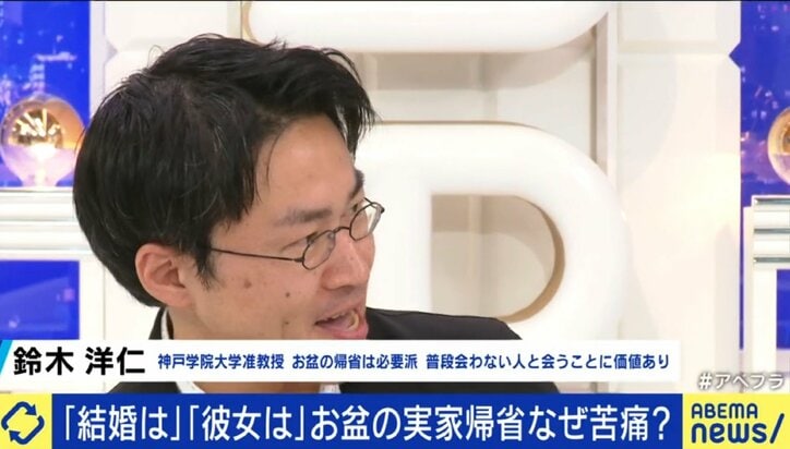 【写真・画像】 4枚目