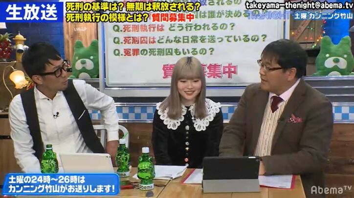 カンニング竹山、レギュラー番組が3本終了することを告白「そんな時期なのよ」