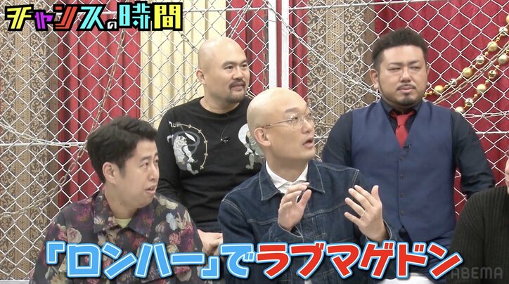 【写真・画像】バラエティー番組で柏木由紀とカップル成立も2日後に他の芸人との熱愛報道が…人気芸人、怒りあらわに　2枚目