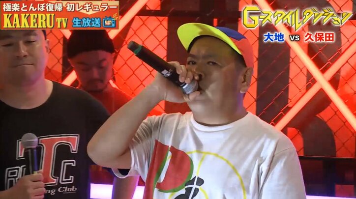 加藤浩次、若手時代のマル秘バイトを語る「山本リンダのカラオケビデオ出演で15万円」