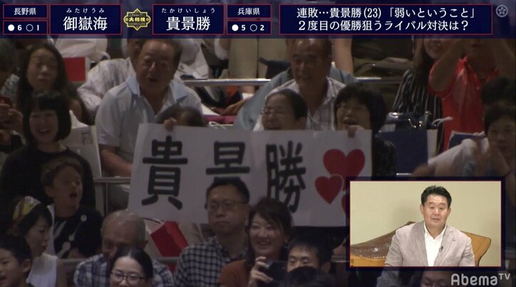 大相撲、館内に響く「コール合戦」に賛否　一部ファンからは「コールは苦手」の声も