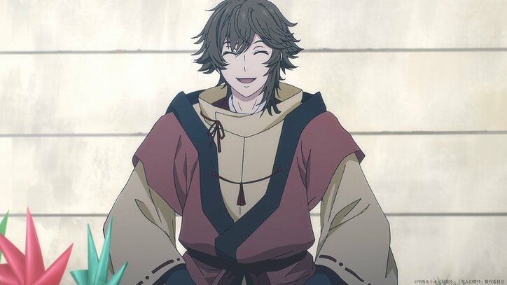 [Photos/Images] A Demoness Crying Out in Pain, Her True Nature as a Former Courtesan Revealed... Anime 'Sword of the Demon Hunter' Episode 8 Synopsis & Preview Cut Released 5th