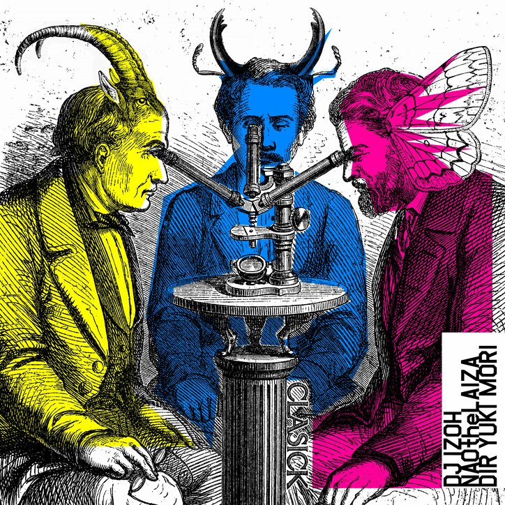 DMC世界チャンピオン DJ IZOH、プロデューサー NAOtheLAIZA 二人がタッグを組み渾身の作品をデジタルリリース！