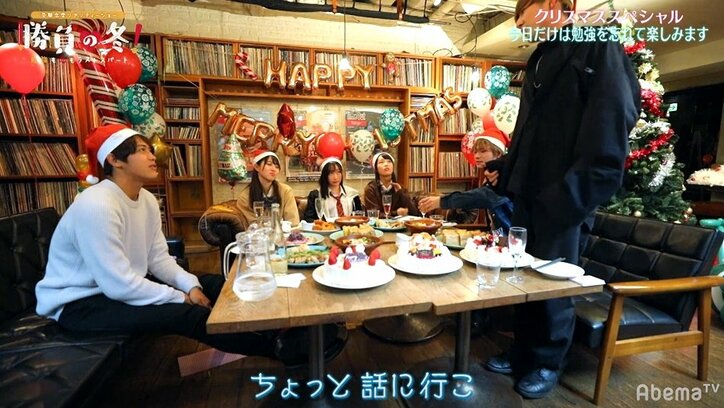 【勝負の冬・第9話まとめ】近澤先生に一体何が…?勉強報告のLINEをまさかのスルーで生徒から「信頼できない」