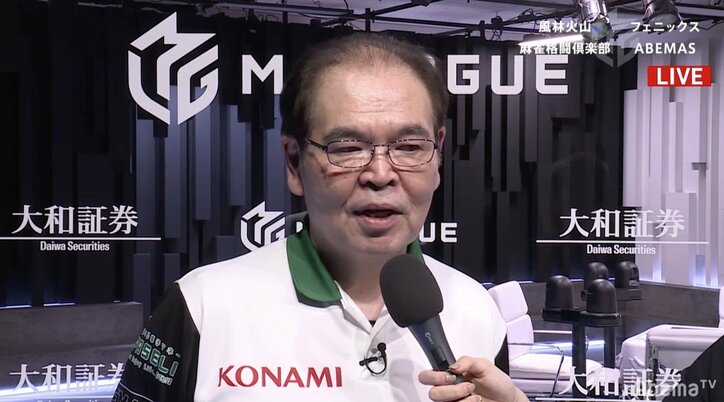 最年長Mリーガー・前原雄大「あらゆる仕事を断り、Mリーグ1本に絞る」理由／麻雀・大和証券Mリーグ