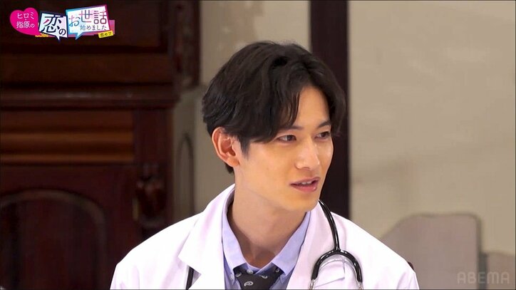 指原莉乃「Hey！Say！JUMPの中島さんみたい」 イケメンモデルを美女たちが合コンで奪い合い