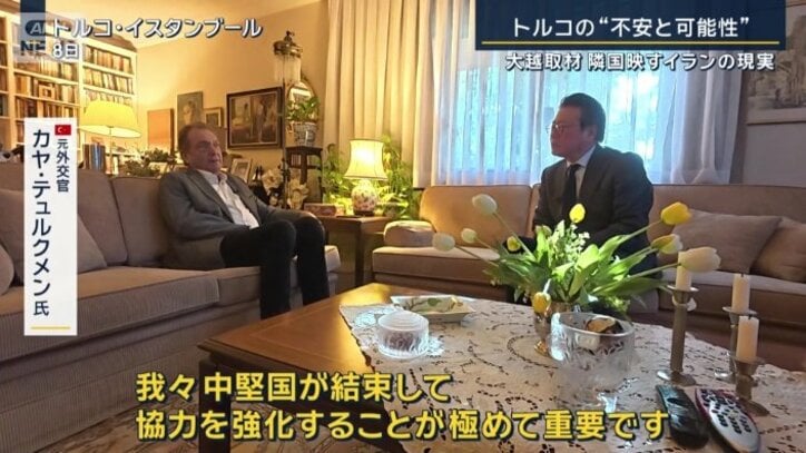 元外交官　カヤ・テュルクメン氏