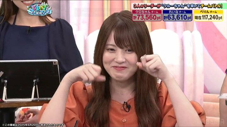岡部麟