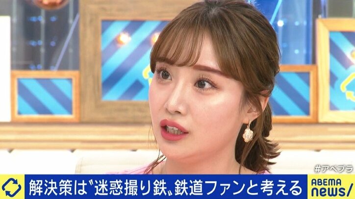 鉄オタの“迷惑行為”は50年前にも?…元東京メトロ社員の鉄道ジャーナリスト「“楽しませてもらっている”という意識を」