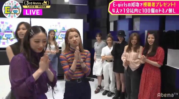 E-girls石井杏奈、生放送でプロレベルのドミノ並べを披露しメンバー絶賛!「ドミノ師匠」の声も