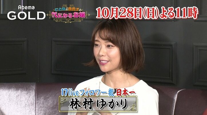 山崎ケイ「やるよあの女」  過酷すぎて恋愛できない？ 『地球征服 ラブアース シーズン2』ほか