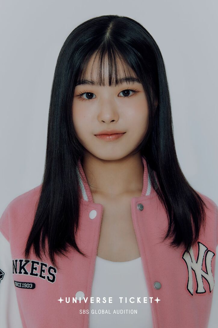 『UNIVERSE TICKET』（ユニチケ）全参加者メンバープロフィール＆ユニコンを紹介、放送スケジュールや視聴方法も