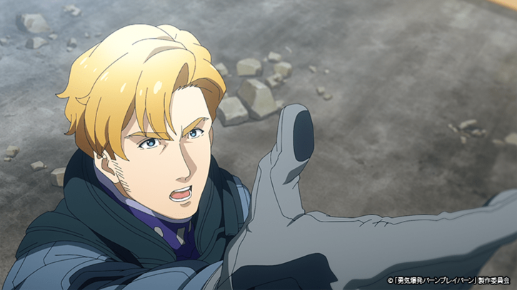 アニメ『勇気爆発バーンブレイバーン』ルイス・スミス場面カット01