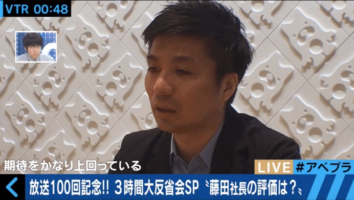 【ネットメディアの今後】堀潤、博報堂若者研究所リーダーが指摘する課題とは？