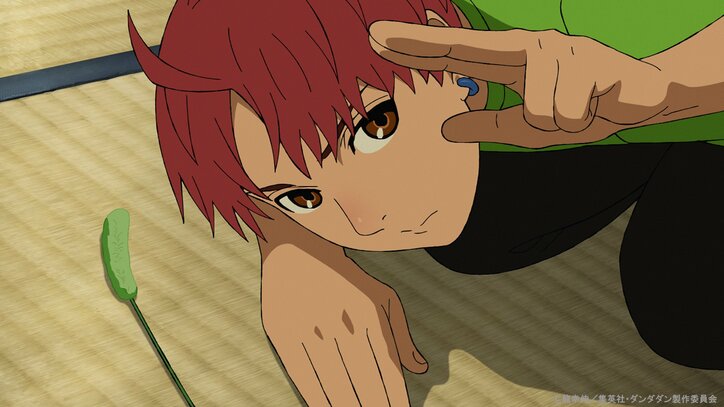 アニメ『ダンダダン』12話ジジ場面カット