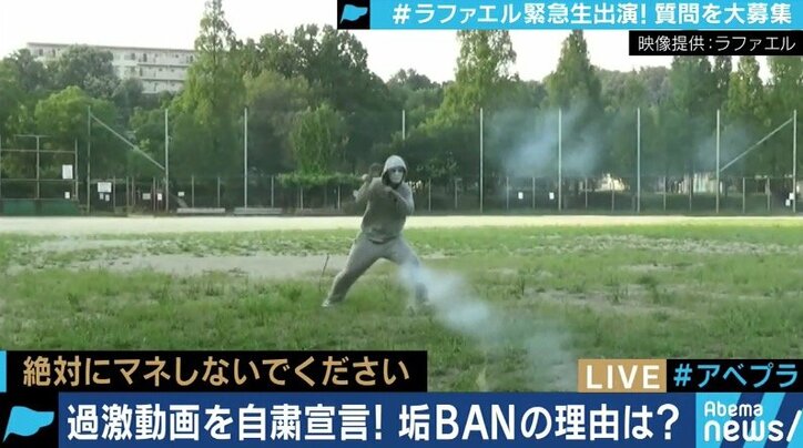 「もう大物は生まれない。YouTuberにはならない方がいい」”テレビ化”するYouTubeにラファエルが警鐘