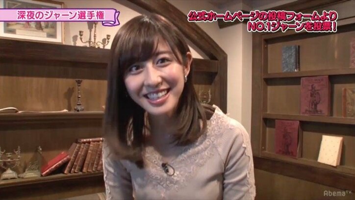 全部見ることはできた？「深夜のジャーン選手権」１日目まとめ