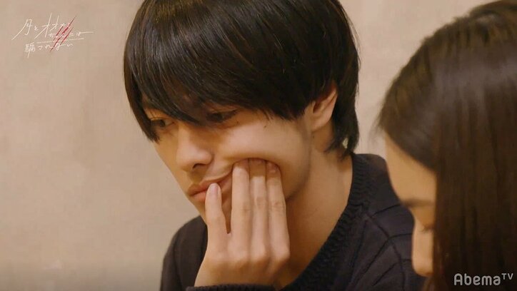 惹かれ合ってる?それとも…?吹っ切れたあずさの答えにとおるは…もどかしい2人にDream Ami「神回!」と興奮『月とオオカミちゃん』第11話