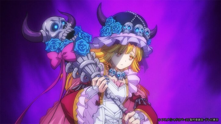 アニメ「シャドウバース」レオン・オーランシュが動き出す…!第19話先行カット&あらすじ公開