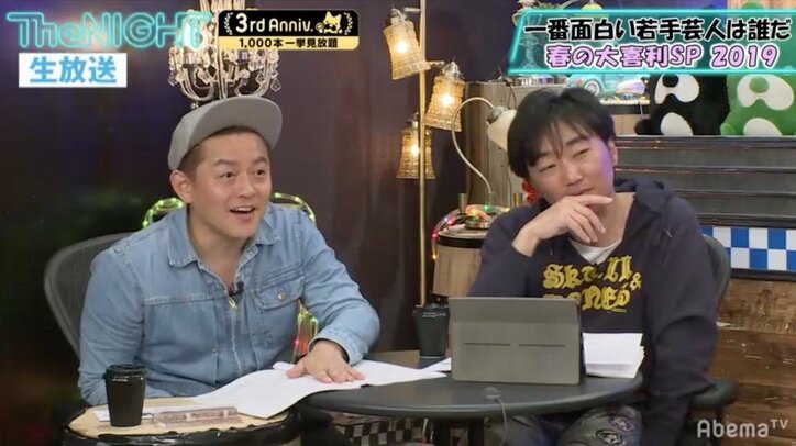 “ベジータ歴12年”R藤本、素の状態での活動「実質1年」にスピードワゴン爆笑