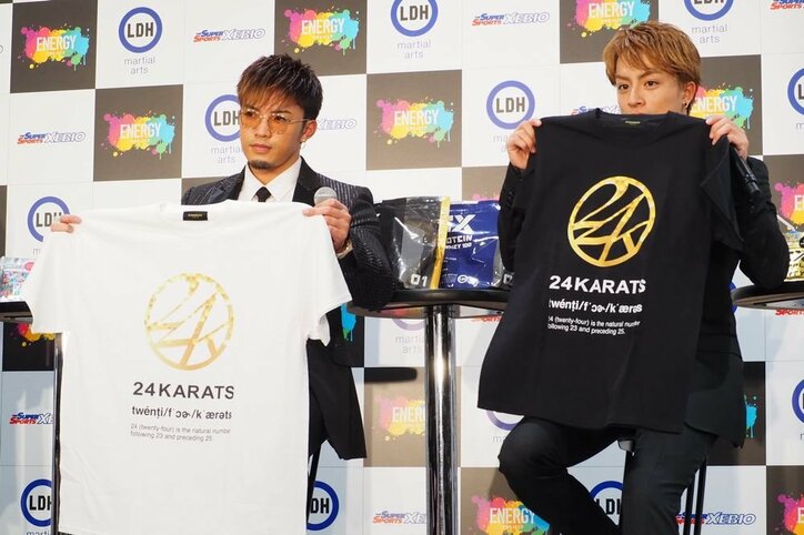 白濱亜嵐、数原龍友と最近の“GENEメンバー飲み会事情”を激白「年を取ったから…」