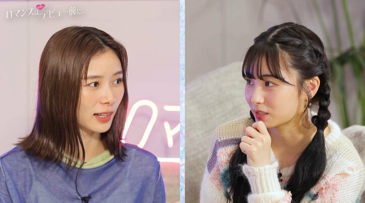 バイトの募集要項に「このタイプの人はNG」 韓国では常識の性格診断テスト『MBTI』とは