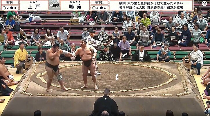 【写真・画像】 1枚目